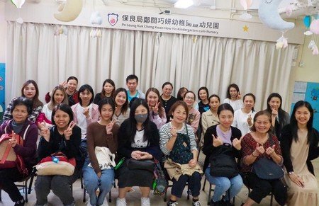 PTA General Meeting 02